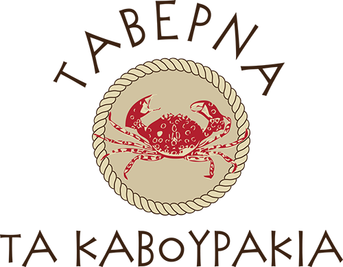 Τα Καβουράκια